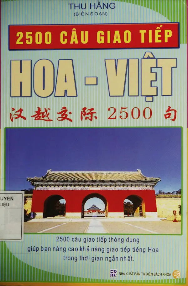 2500 Câu Giao Tiếp Hoa Việt